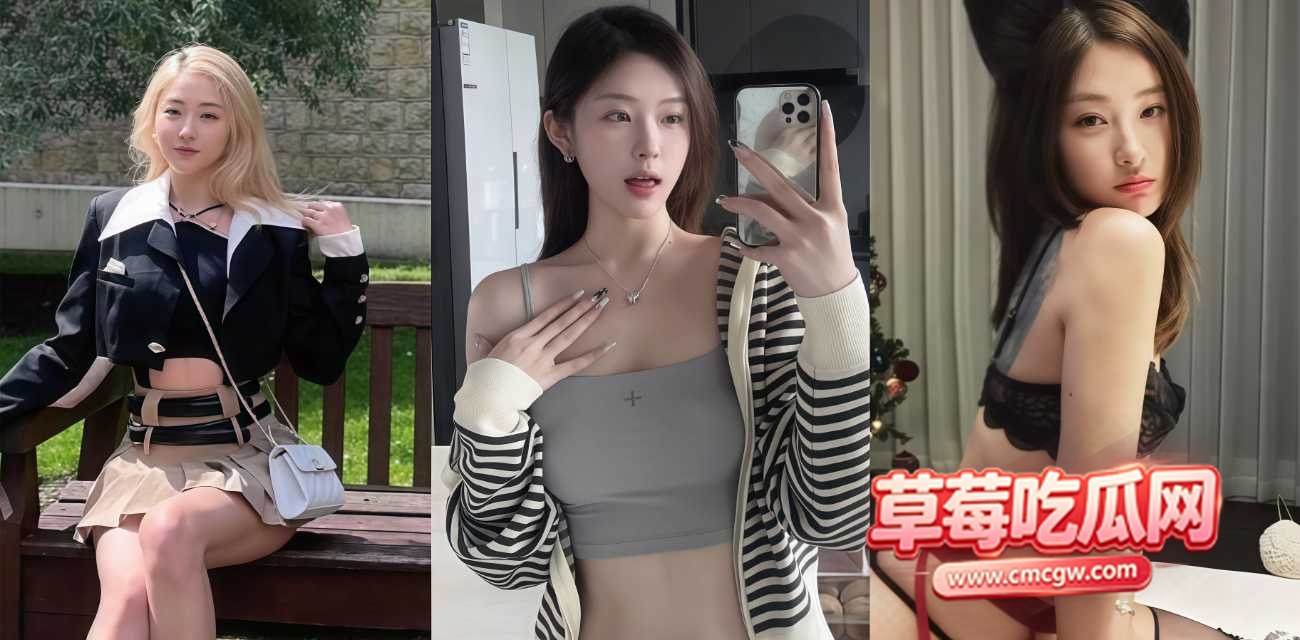 重庆网红罗慧婷线下点男模视频流出 重庆网红罗慧婷线下点男模视频流出