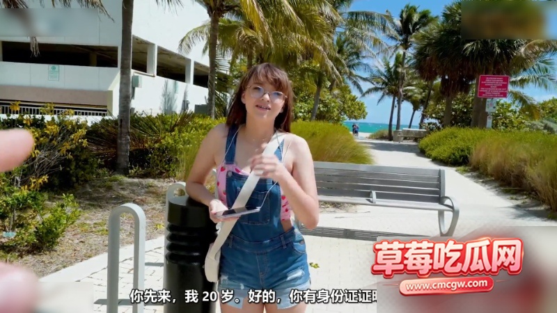 性爱巴士第B020期 13 性爱巴士第B020期 13