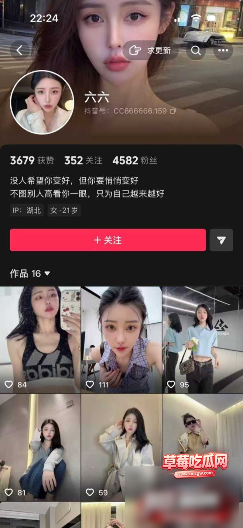 湖北仙桃电梯打架事件 因等 10