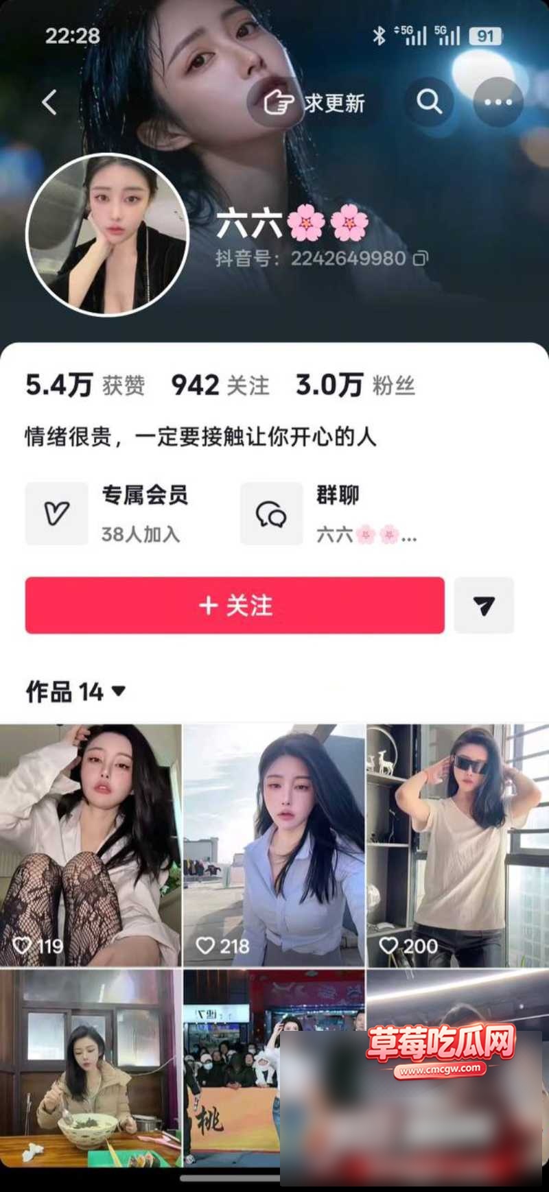 湖北仙桃电梯打架事件 因等 13