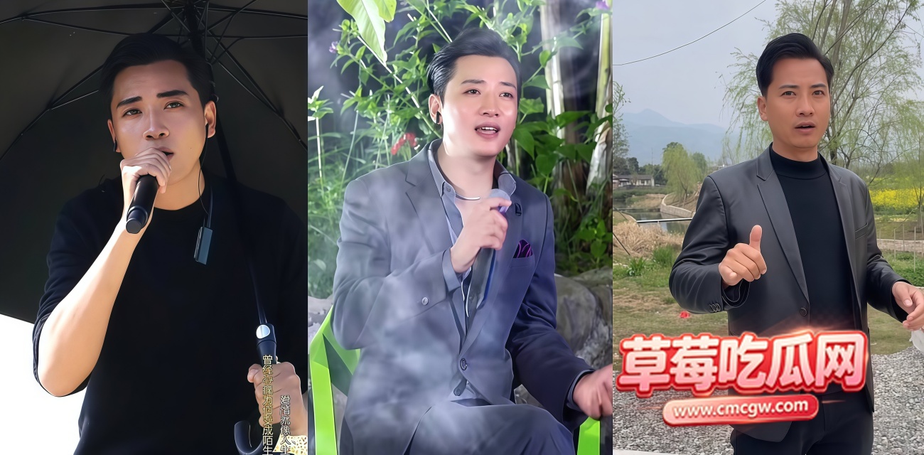 网红大树哥出轨女徒弟