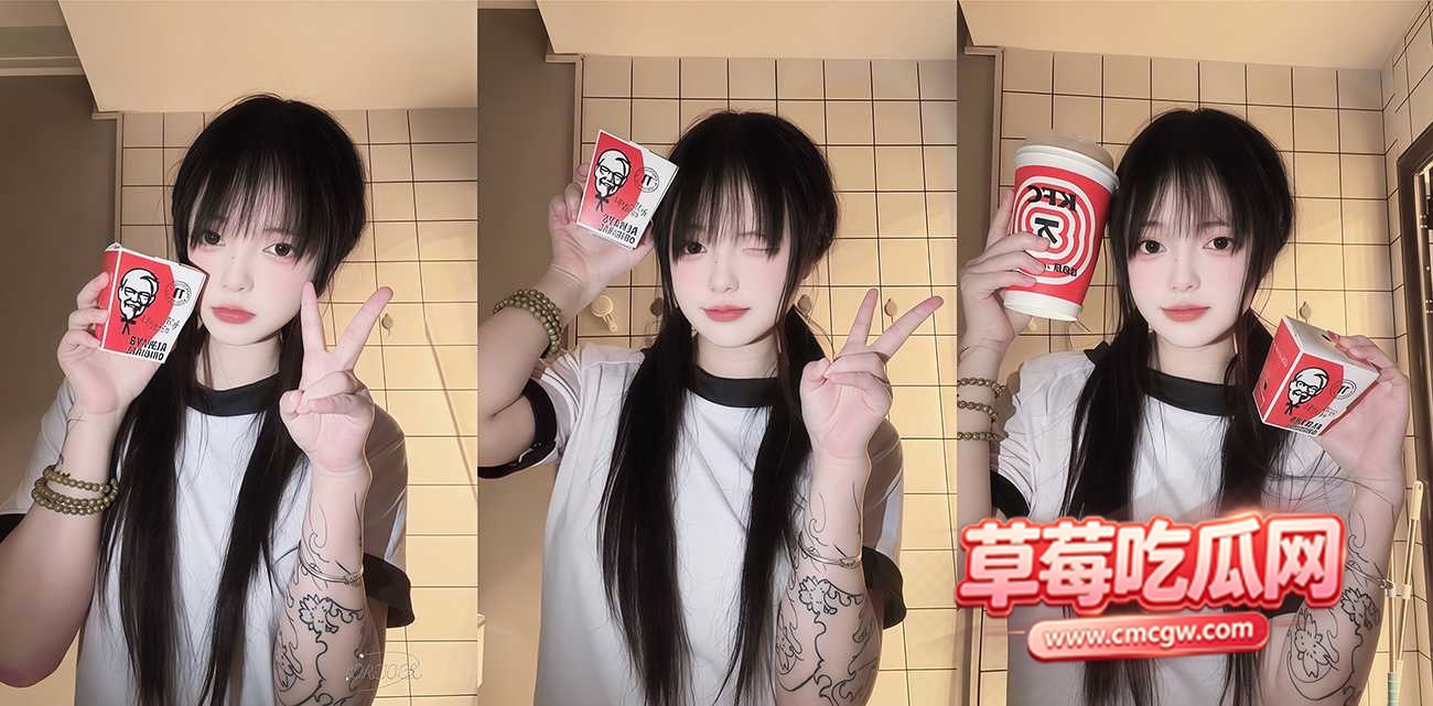 那些年操过的咯咯哒系列