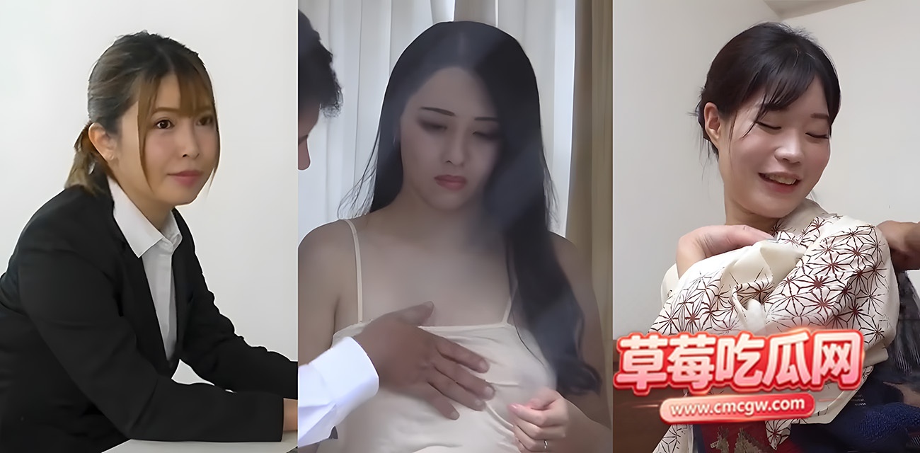 每日大赛之精选AV 每日大赛之精选AV