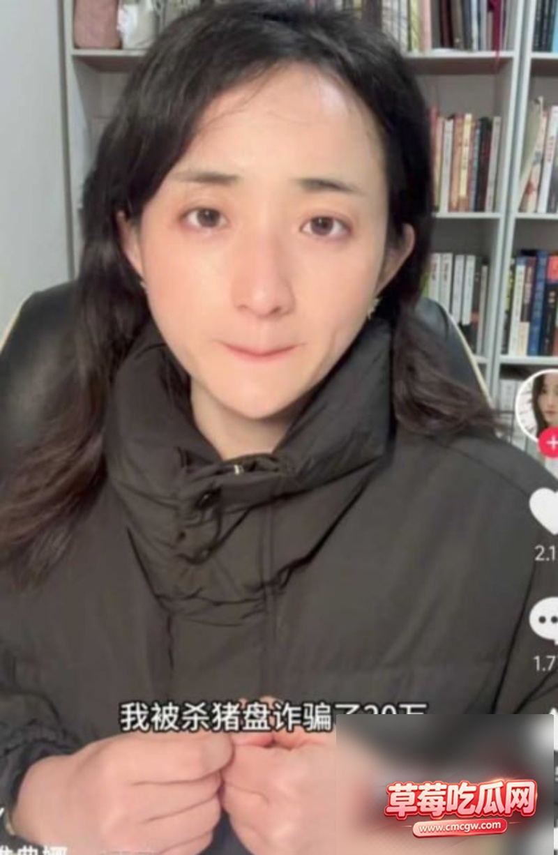 刘瀚文绑架集团覆灭2 刘瀚文绑架集团覆灭2