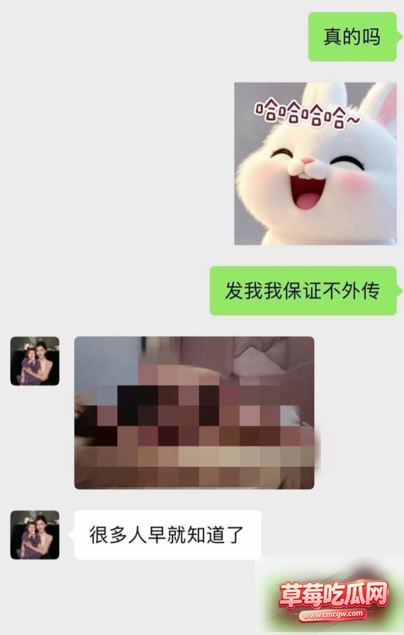 抖音网红宋浩然被包养13 抖音网红宋浩然被包养13