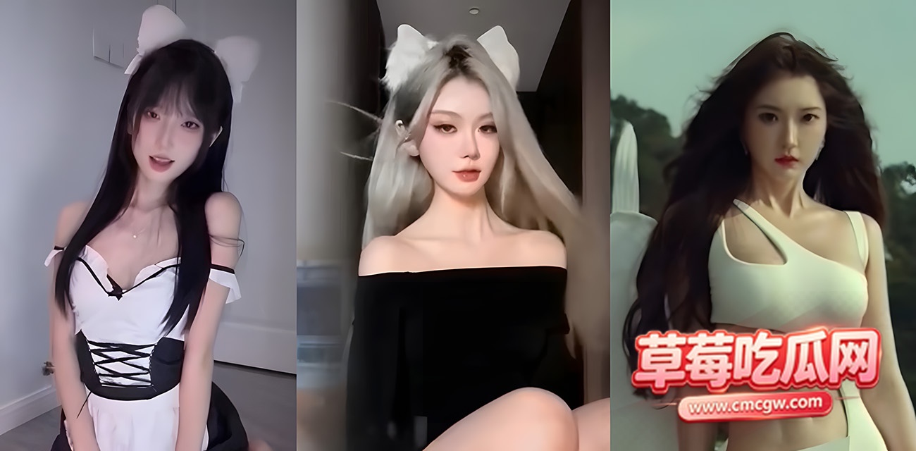 顶美女神诗恩恩重磅 PMV
