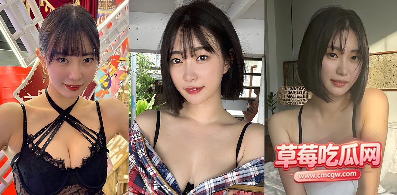水果派解说美谷朱里剧情演绎
