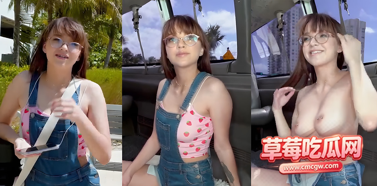 性爱巴士Bangbus第B20期 性爱巴士Bangbus第B20期