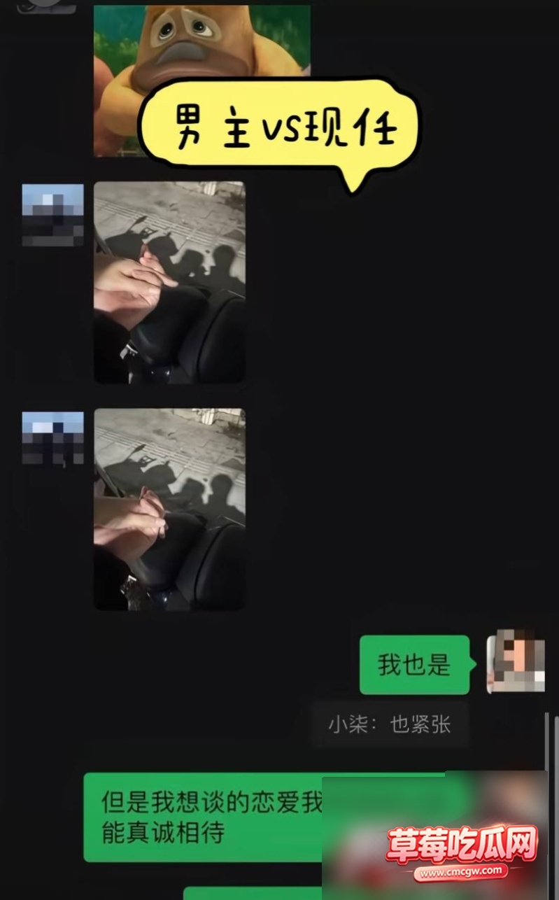 佛山机车网红小柒 4 佛山机车网红小柒 4