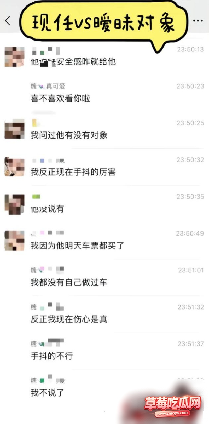 佛山机车网红小柒 7 佛山机车网红小柒 7