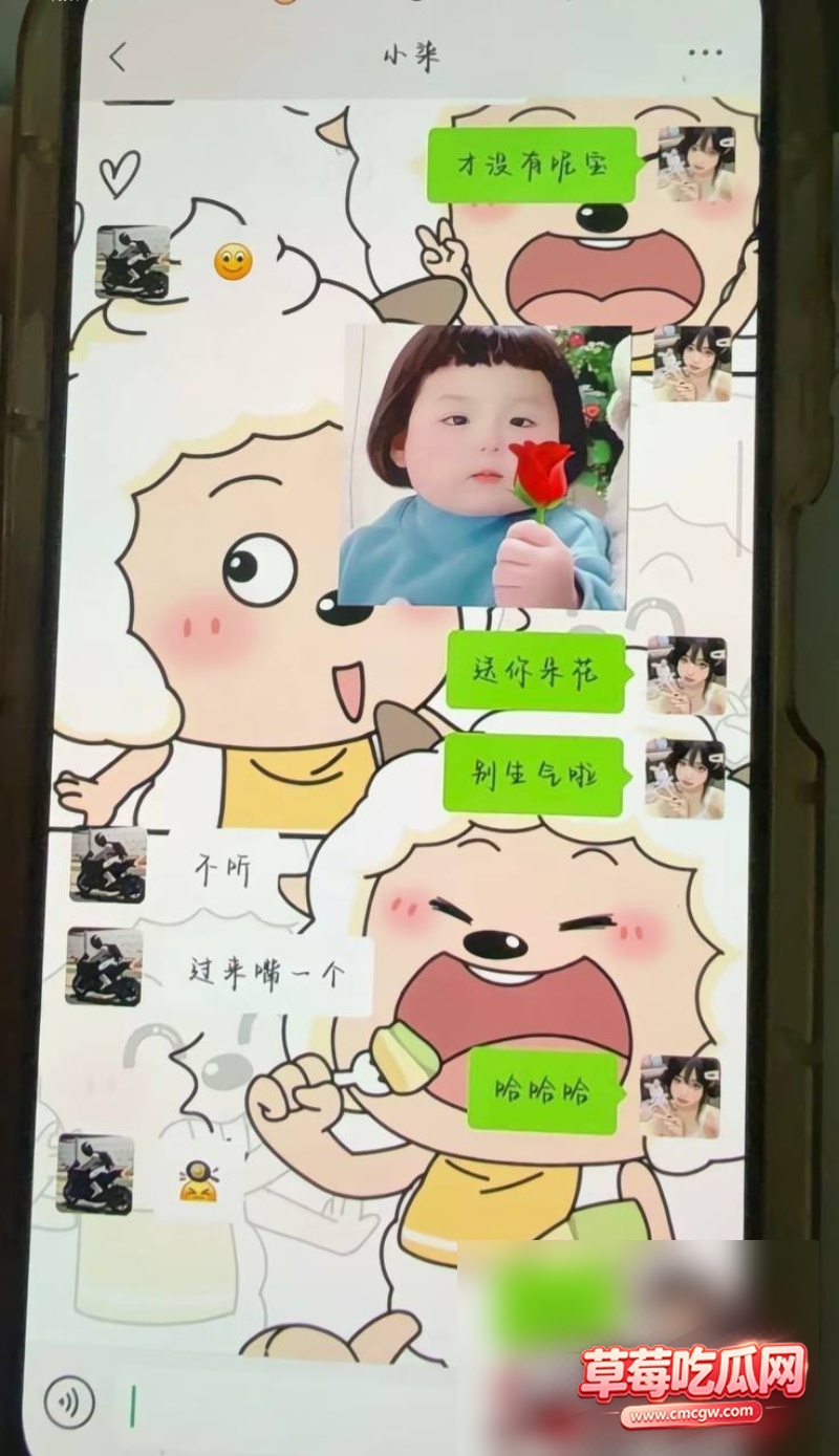 佛山机车网红小柒 15 佛山机车网红小柒 15