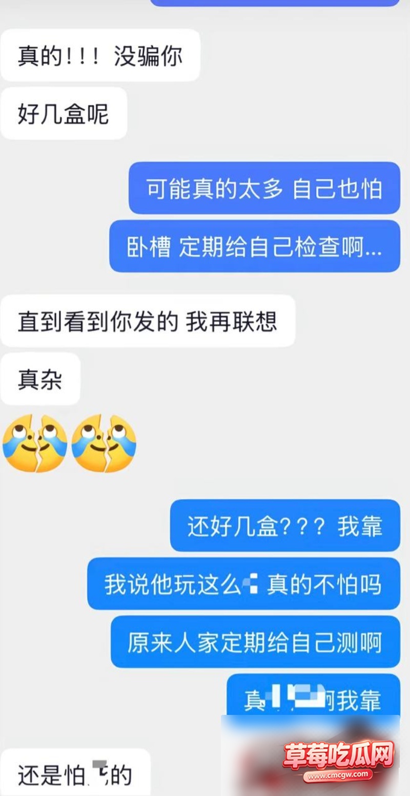 佛山机车网红小柒 24 佛山机车网红小柒 24