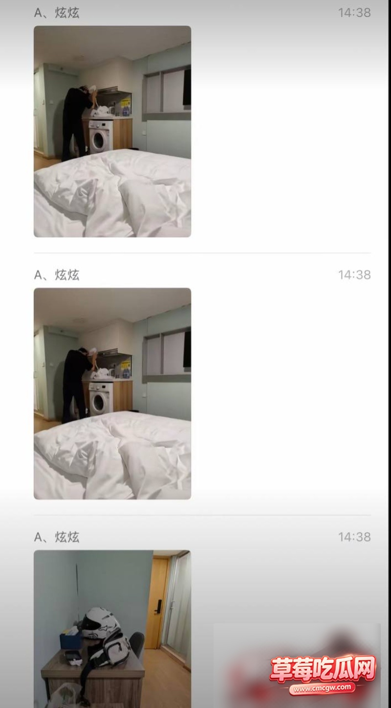 佛山机车网红小柒 38 佛山机车网红小柒 38