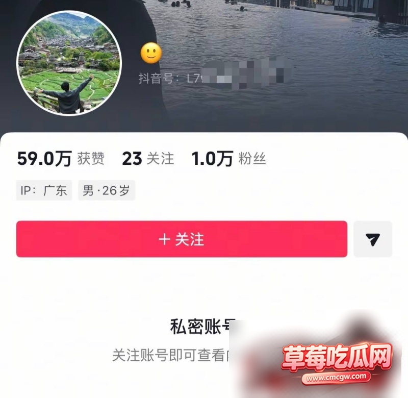 佛山机车网红小柒 44 佛山机车网红小柒 44