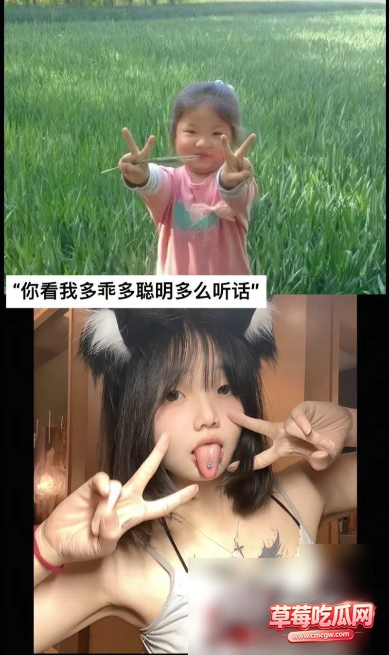 抖音17万粉网红 y蝶 13 抖音17万粉网红 y蝶 13