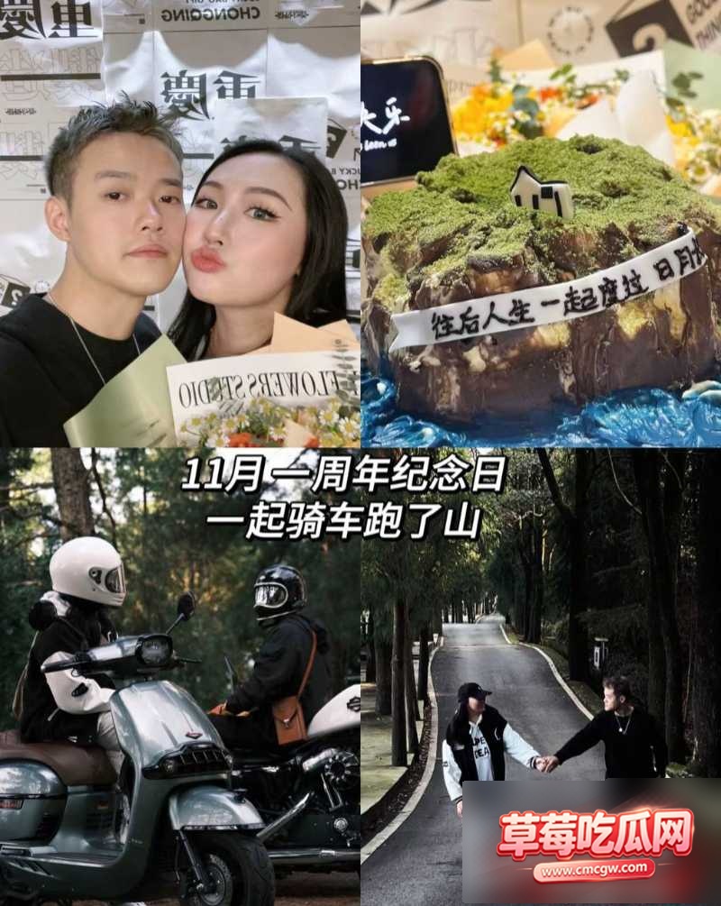 抖音网红丑的精致丑闻6