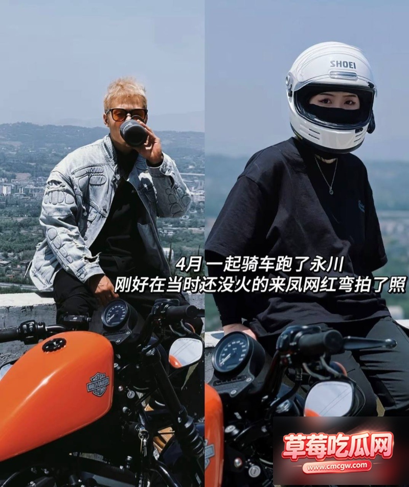 抖音网红丑的精致丑闻8