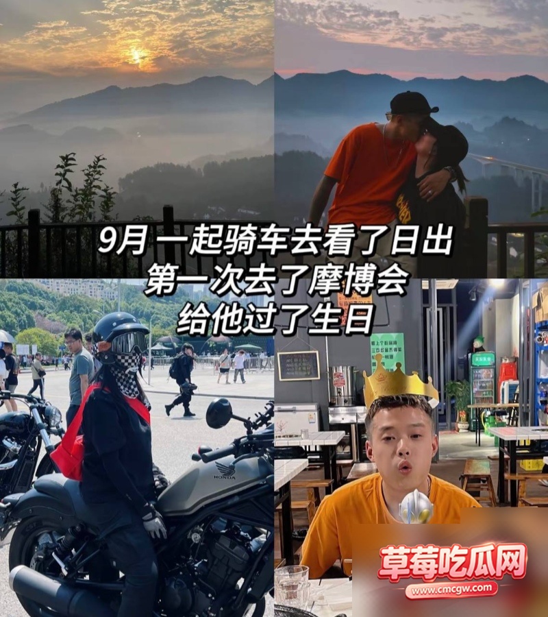 抖音网红丑的精致丑闻9
