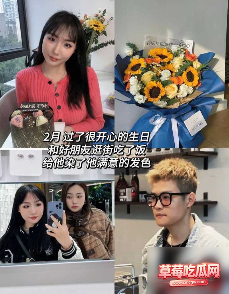 抖音网红丑的精致丑闻11