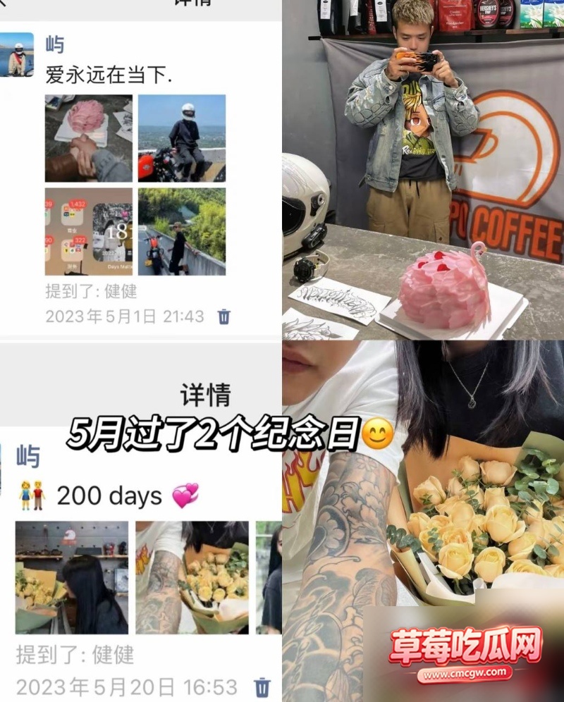 抖音网红丑的精致丑闻12