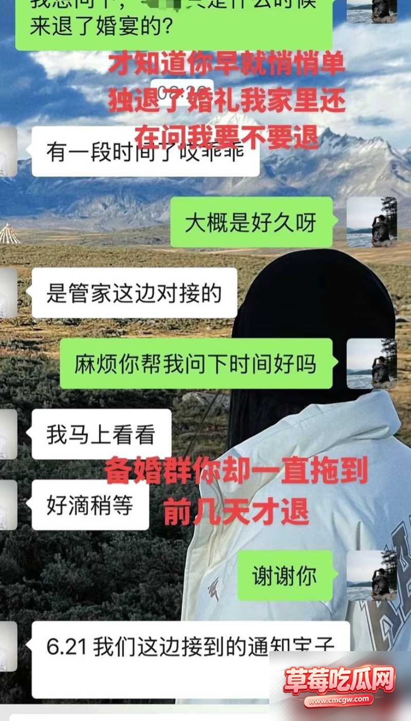 抖音网红丑的精致丑闻22