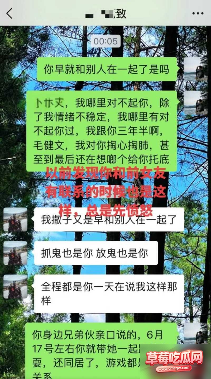 抖音网红丑的精致丑闻27