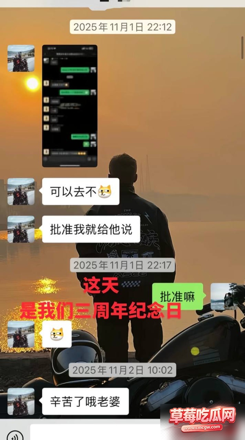 抖音网红丑的精致丑闻30