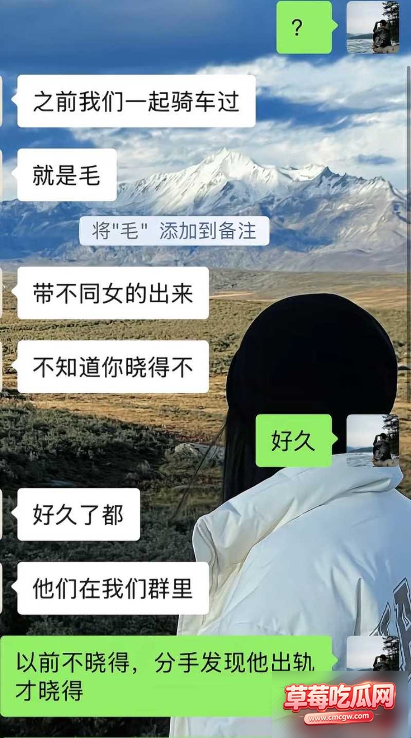 抖音网红丑的精致丑闻48