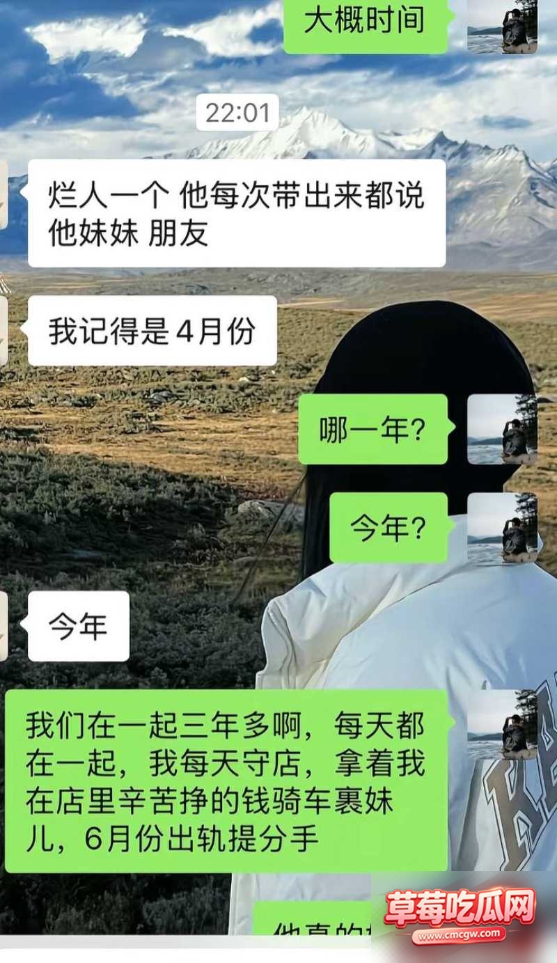 抖音网红丑的精致丑闻49