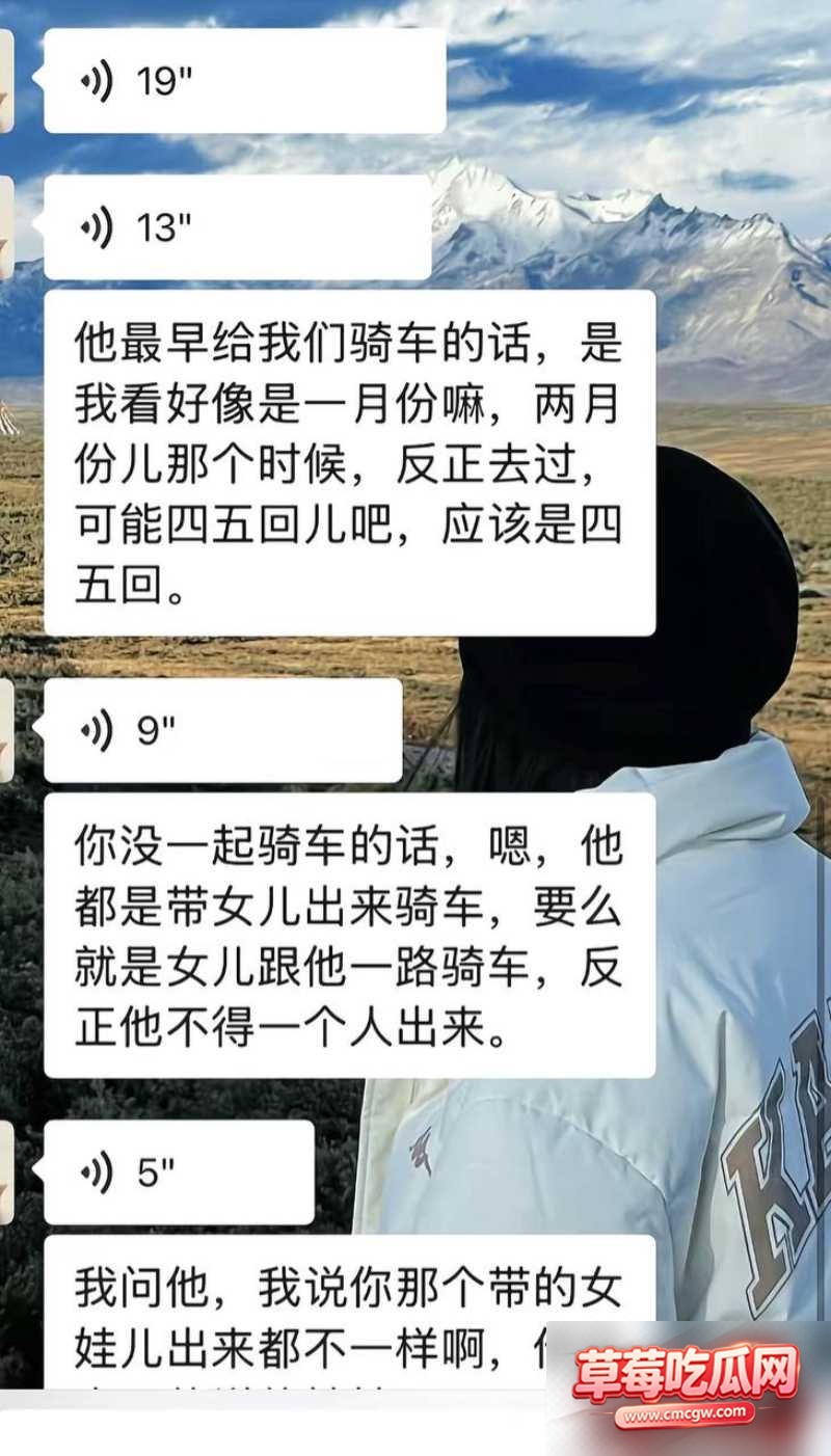 抖音网红丑的精致丑闻51