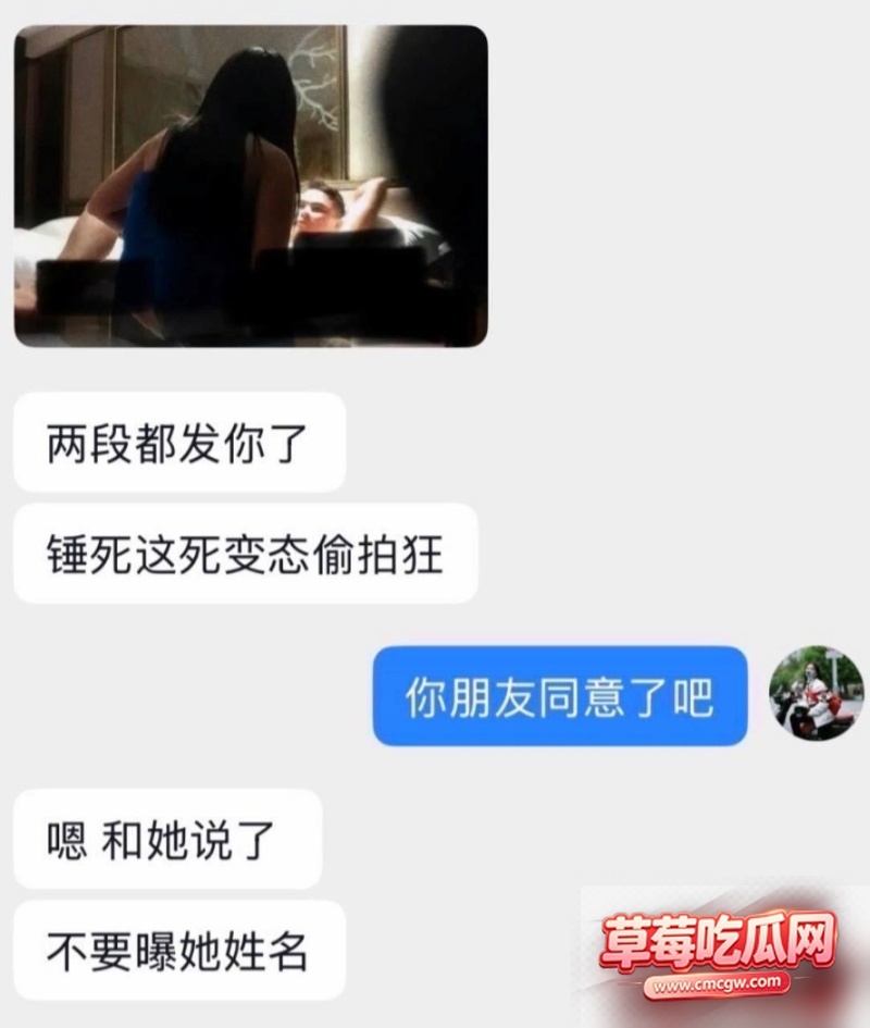 抖音网红丑的精致丑闻56