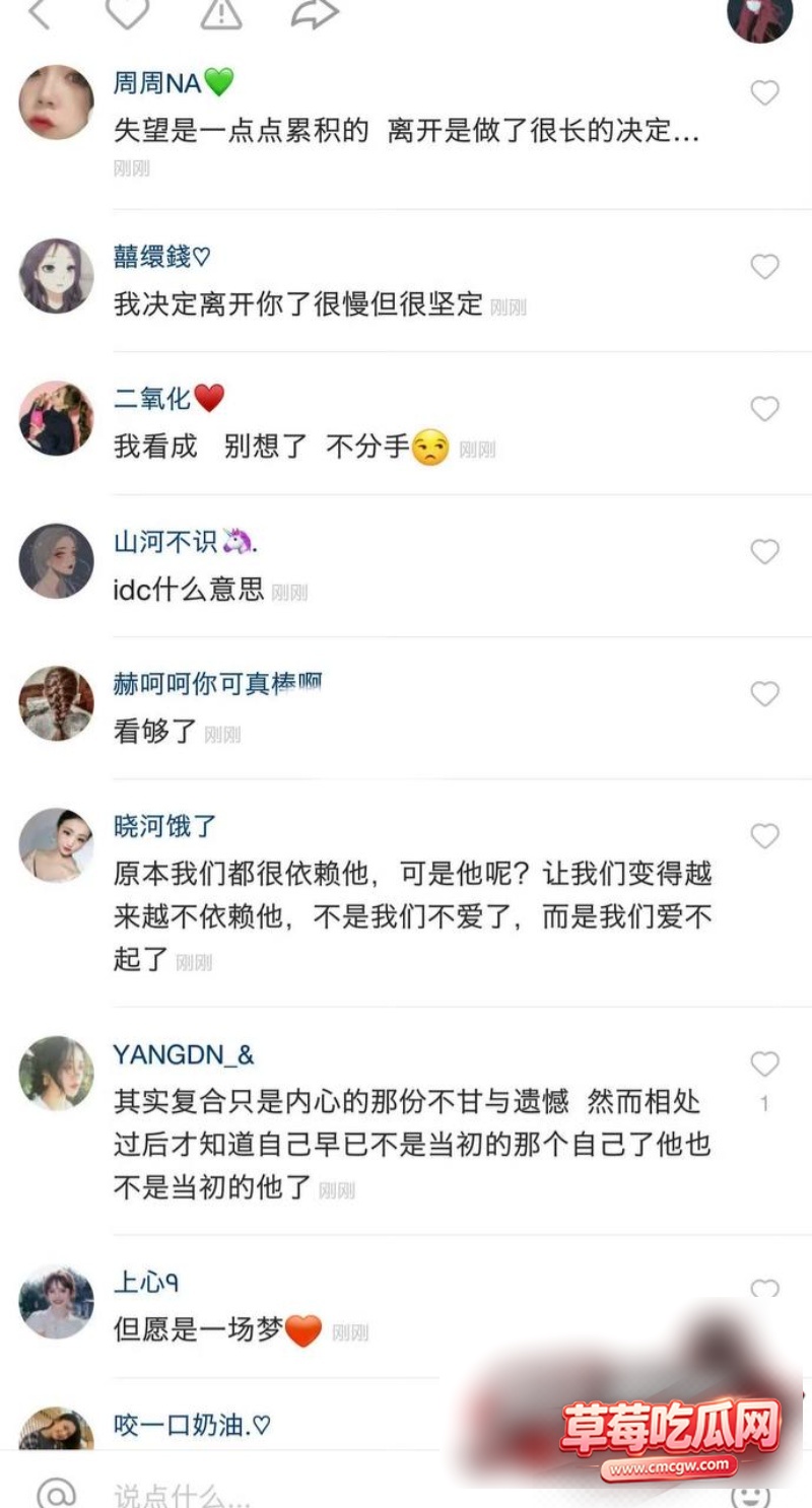 快手213w粉男网红 邓川20 快手213w粉男网红 邓川20