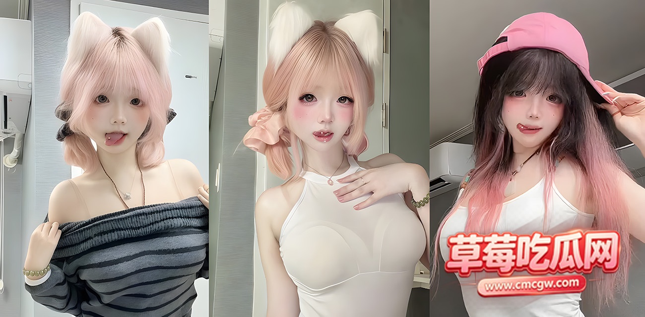 抖音17万粉网红 y蝶 抖音17万粉网红 y蝶