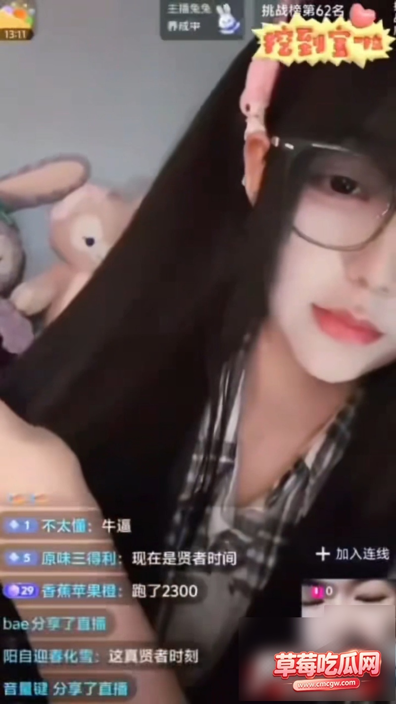 逆天变态胶水哥 1 逆天变态胶水哥 1