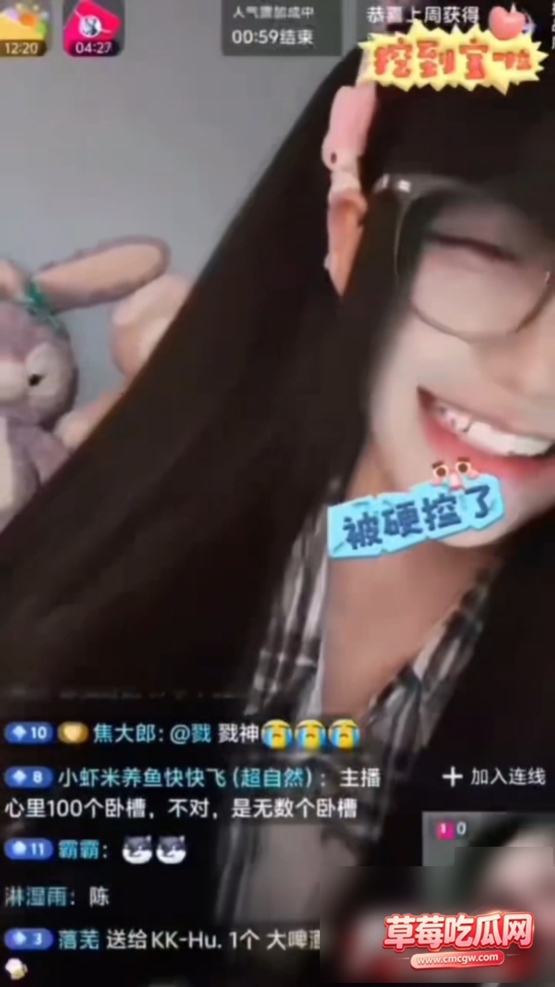 逆天变态胶水哥 2 逆天变态胶水哥 2