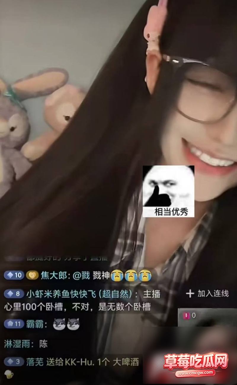 逆天变态胶水哥 5 逆天变态胶水哥 5