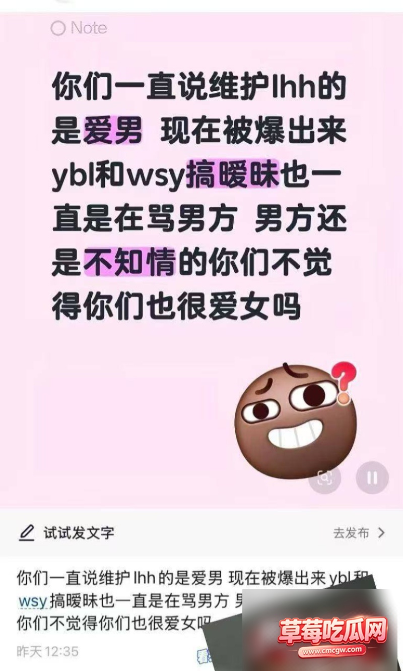快手网红夜巴黎 0 快手网红夜巴黎 0