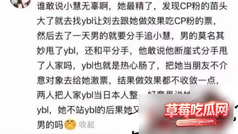 快手网红夜巴黎 7 快手网红夜巴黎 7