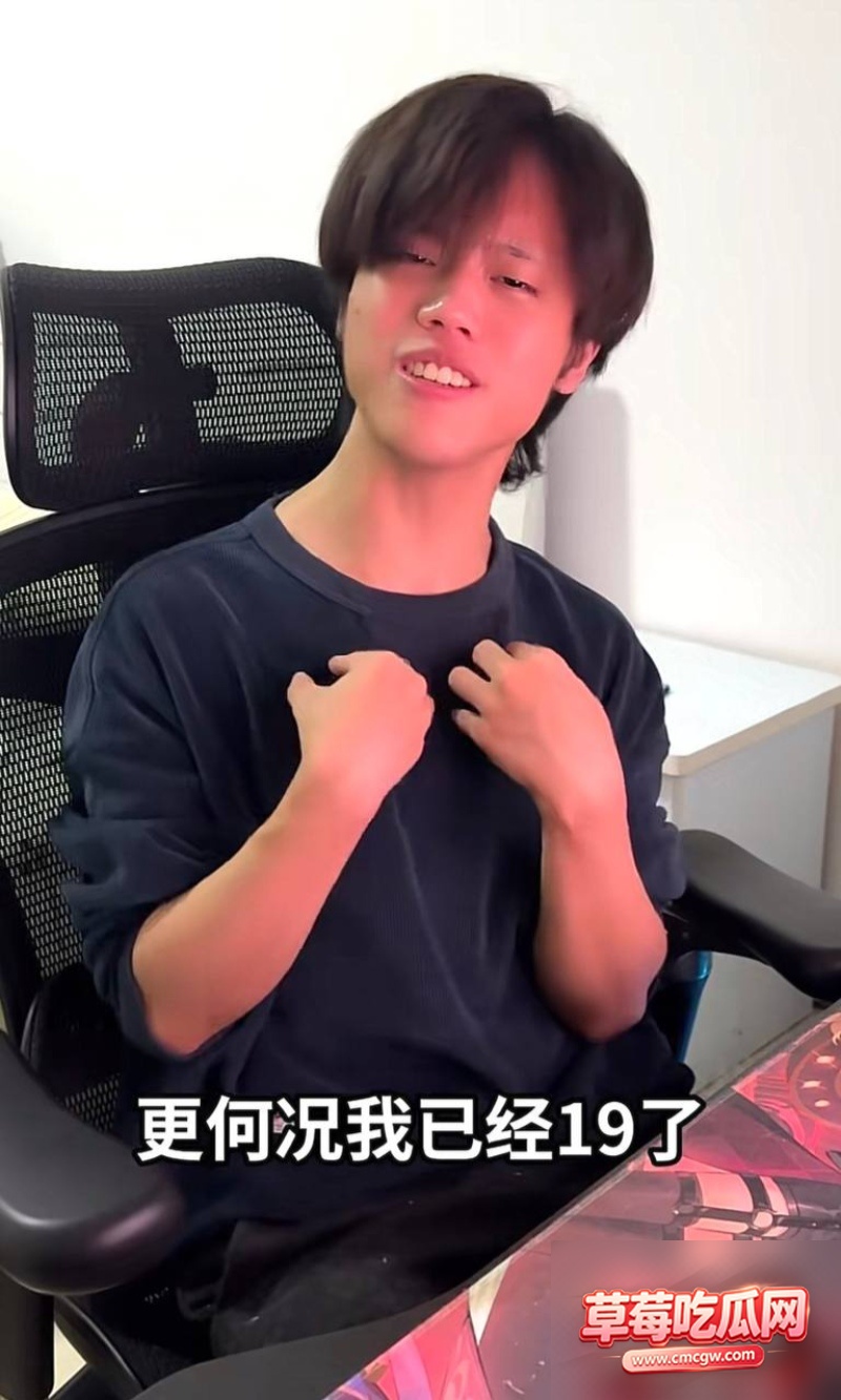 修雷子出轨丑闻3 修雷子出轨丑闻3