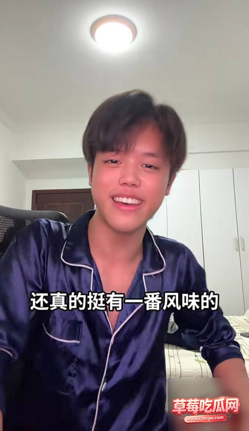 修雷子出轨丑闻6 修雷子出轨丑闻6
