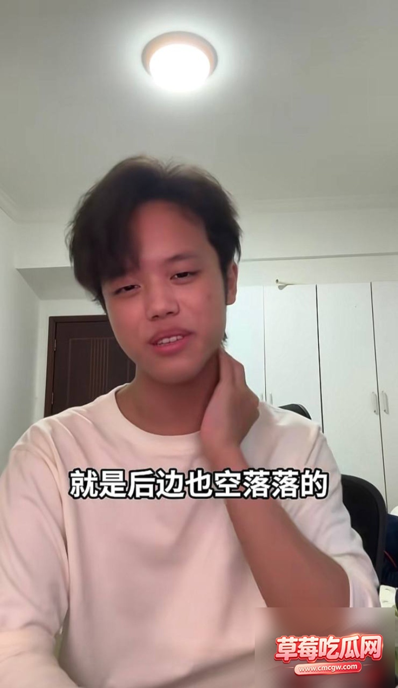 修雷子出轨丑闻8 修雷子出轨丑闻8