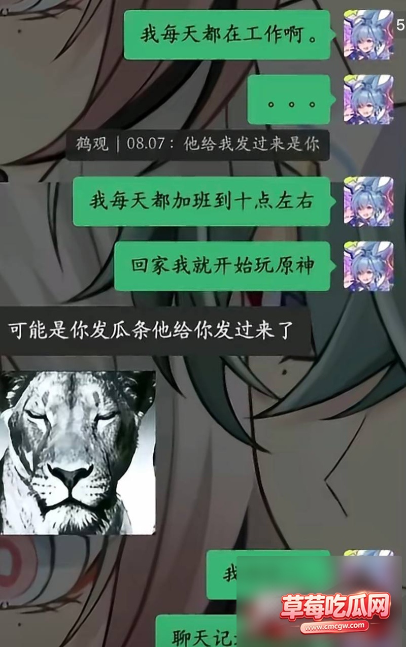 修雷子出轨丑闻19 修雷子出轨丑闻19