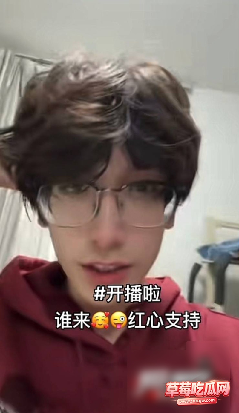 第五人格游戏男网红 搏命也救你1 第五人格游戏男网红 搏命也救你1