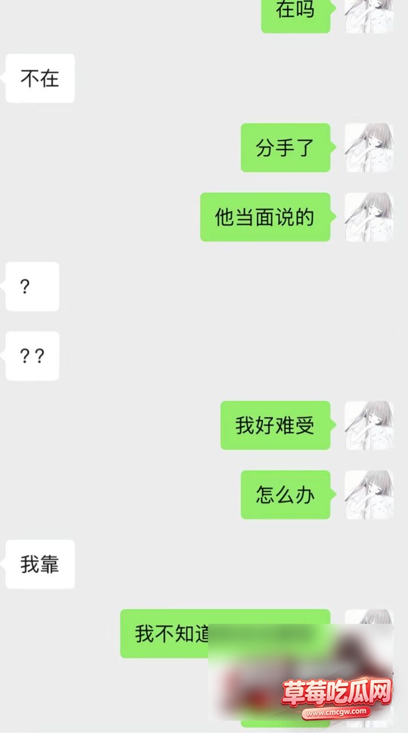 第五人格游戏男网红 搏命也救你13 第五人格游戏男网红 搏命也救你13