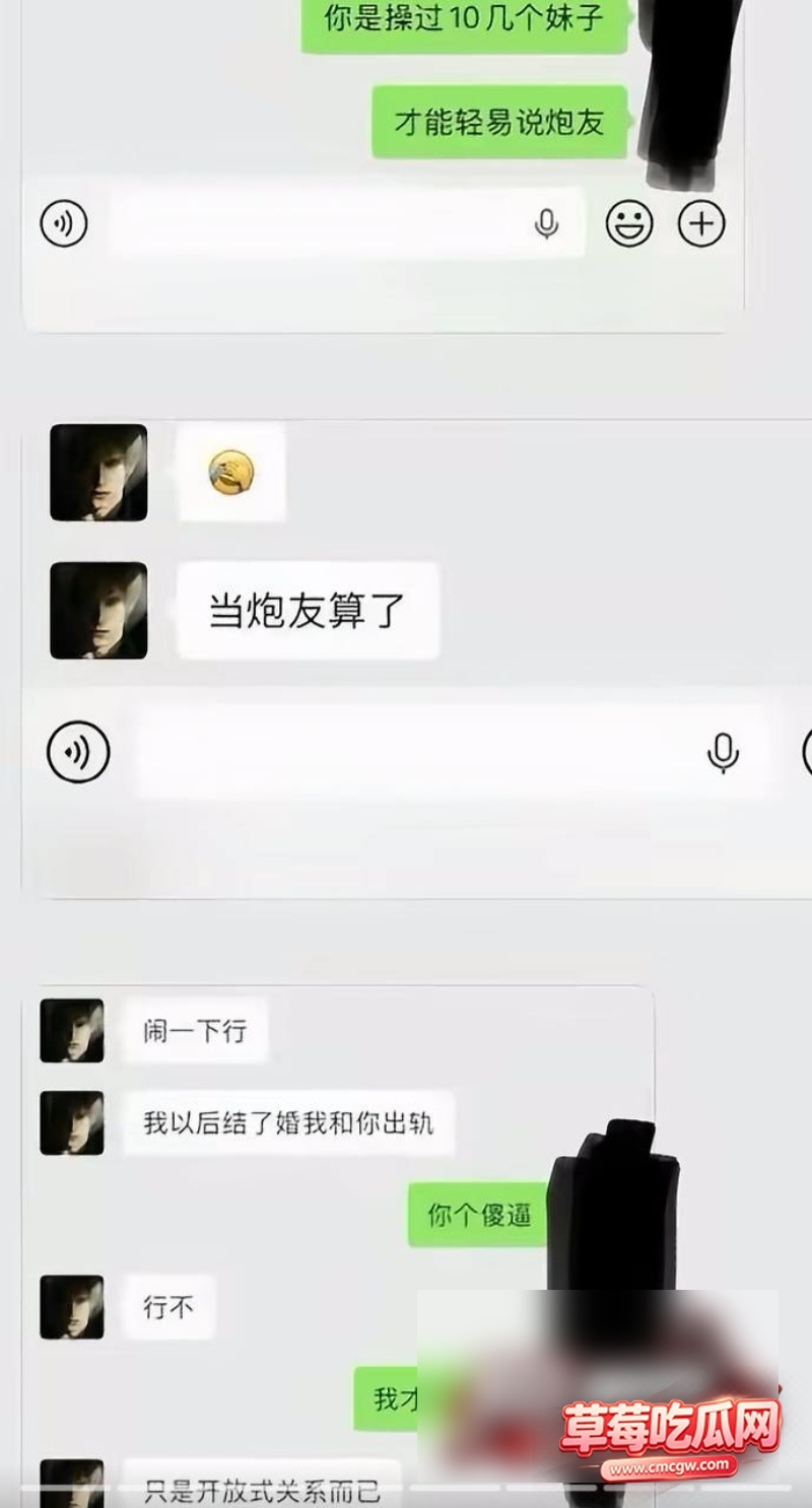 第五人格游戏男网红 搏命也救你17 第五人格游戏男网红 搏命也救你17