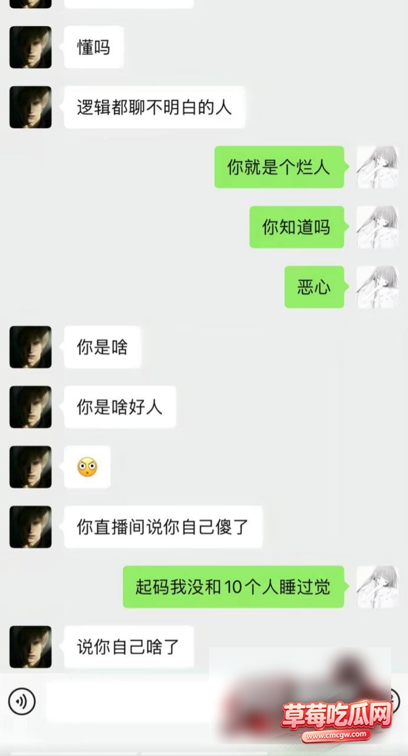 第五人格游戏男网红 搏命也救你27 第五人格游戏男网红 搏命也救你27