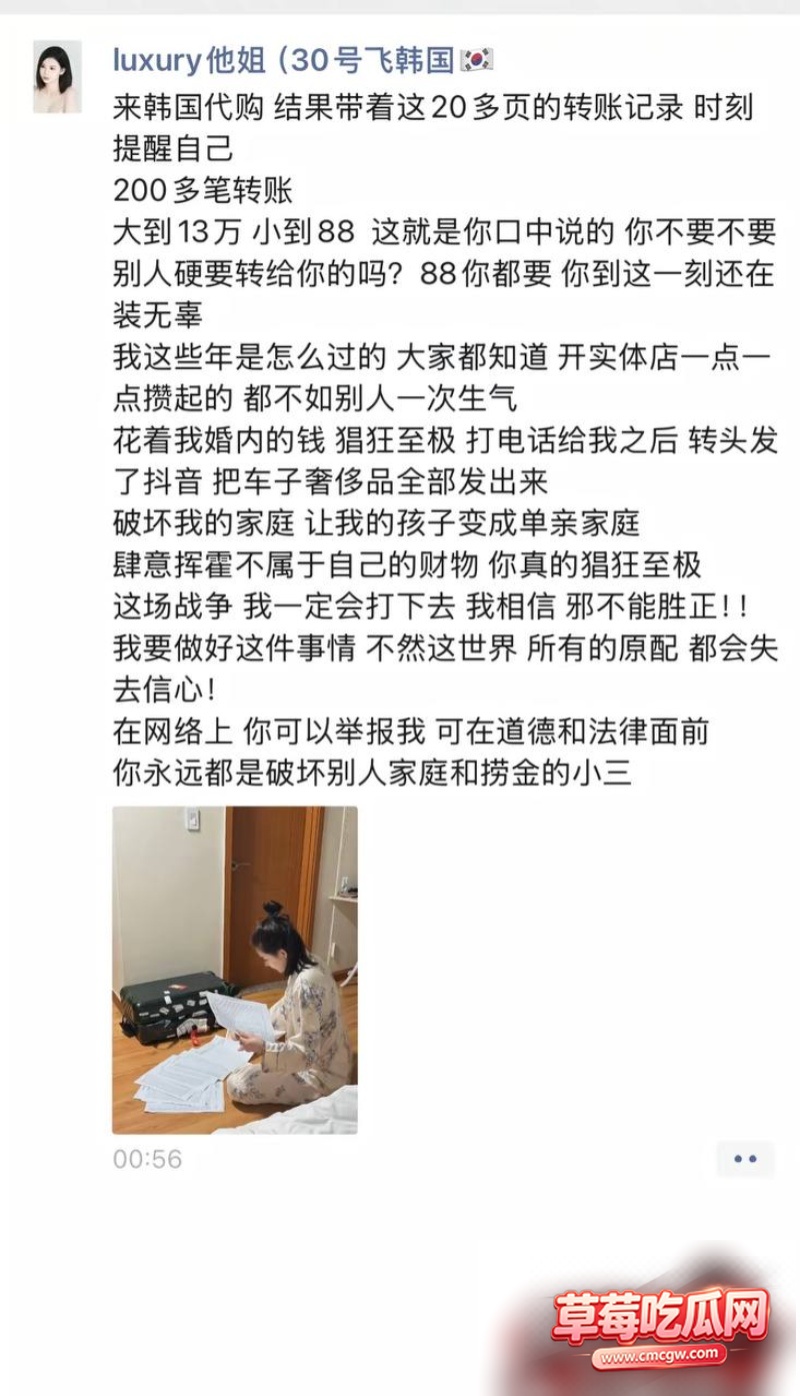 抖音10万粉 叶哈哈 3 抖音10万粉 叶哈哈 3