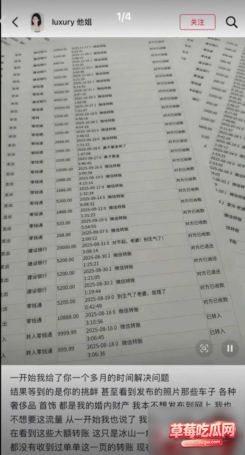 抖音10万粉 叶哈哈 5 抖音10万粉 叶哈哈 5
