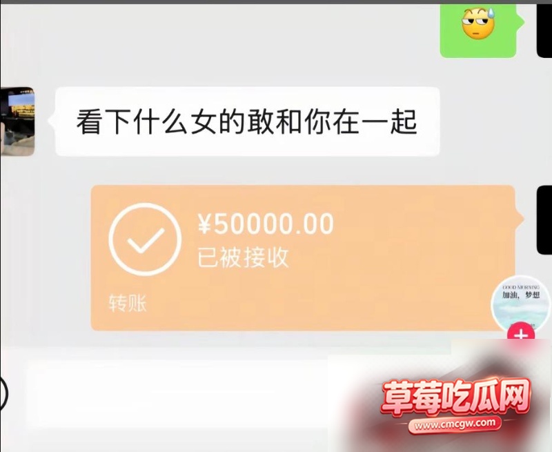 抖音10万粉 叶哈哈 8 抖音10万粉 叶哈哈 8