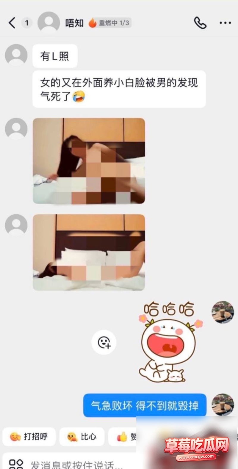 抖音10万粉 叶哈哈 24 抖音10万粉 叶哈哈 24